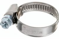 Хомут Либро МХ  32-50/9 W4 (50шт)